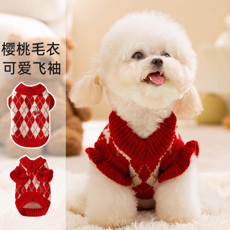 Small Dog Diamond Embroidery Cherry Sweater Christmas