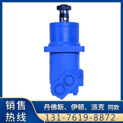 减速机OMT/BM6-500摆线液压马达 高压高转速油马达厂家 质保一年