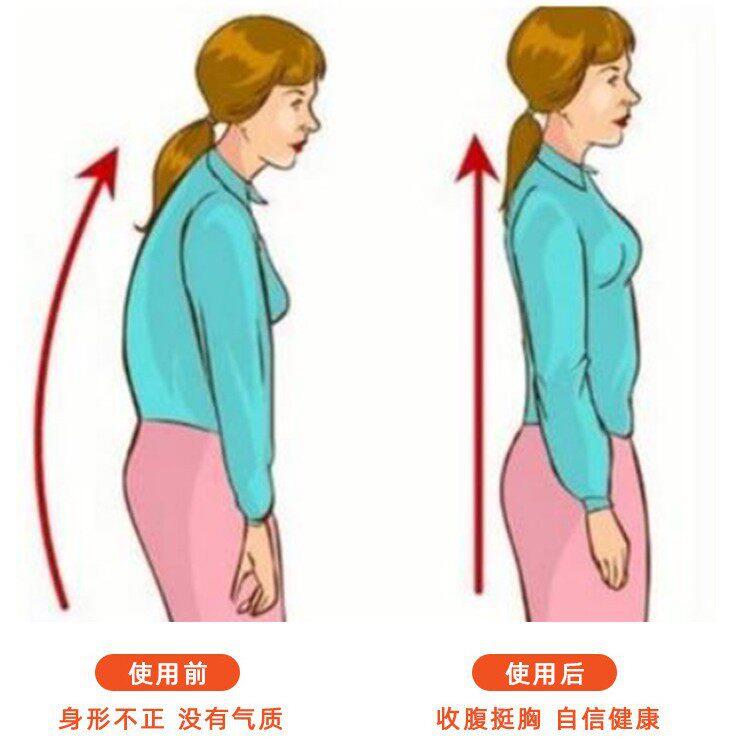 新款直销跨境热销挺胸直背矫姿带成人款脊椎弯曲正骨复位矫正器姿