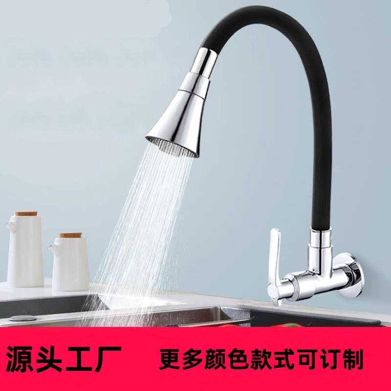 外贸彩色万向入墙式水龙头万向横式单水室外厨房水龙头南安厂家