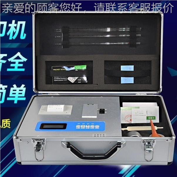 项锡德GYJ-TFC恩 DK-TFC全土壤肥料目养分检测仪重金属仪斯微量元