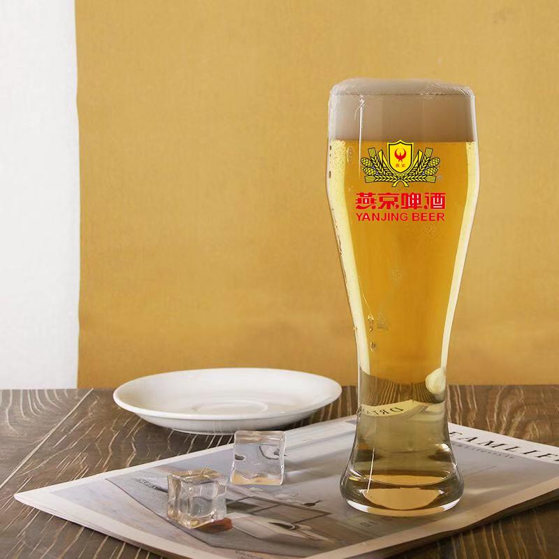 燕京啤酒专用杯无铅加厚商用500ml扎啤杯创意收腰燕京啤酒杯定制