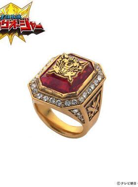 《王样战队君王者》戒指影视动漫周边同款二次元手作cos指环配饰