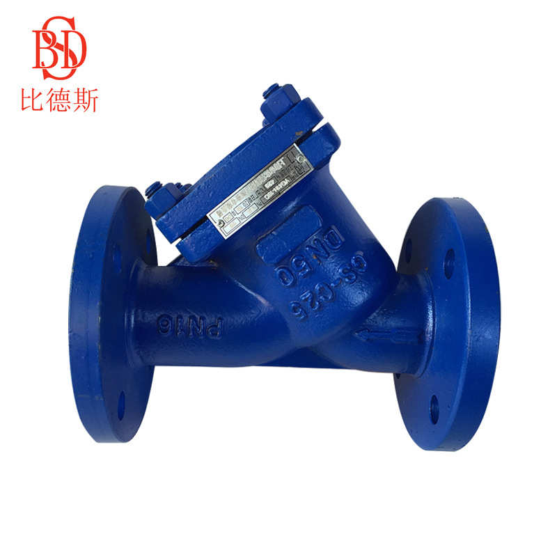 德标Y型过滤器 铸钢Y型过滤器 GL41H-16C 导热油过滤器