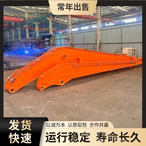 源头厂家直发挖掘机加长臂 20米打桩伸缩拆迁臂 爬坡能力强加长臂