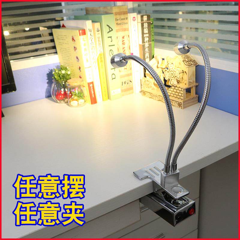 新款室内床头led充电可移动电池灯黑色软管聚光无线夹子射灯