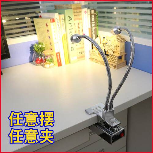 新款室内床头led充电可移动电池灯黑色软管聚光无线夹子射灯