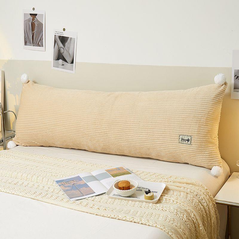 床头靠垫卧室可拆洗魔法绒长条沙发客厅榻榻米少女心床上抱枕靠枕