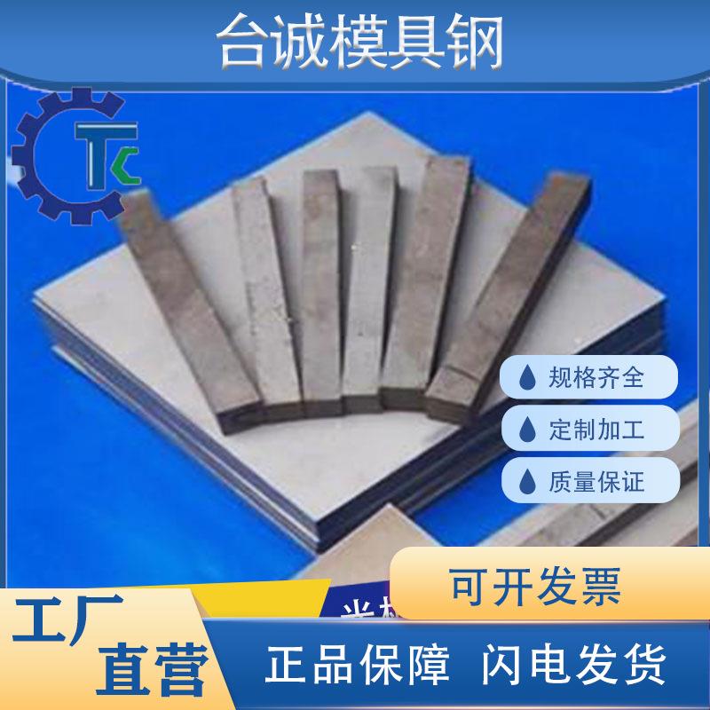 昆山现货供应M2(正常C) 价格优惠 质量可靠