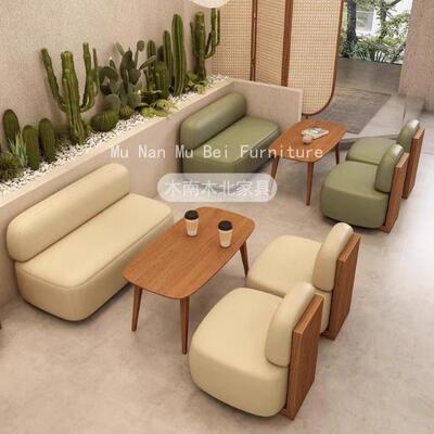 咖啡厅奶茶店休闲沙发桌椅组合甜品店简约休闲商用接待洽谈休息区