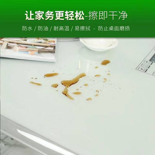 pvc长方形透明烤火防水床头罩