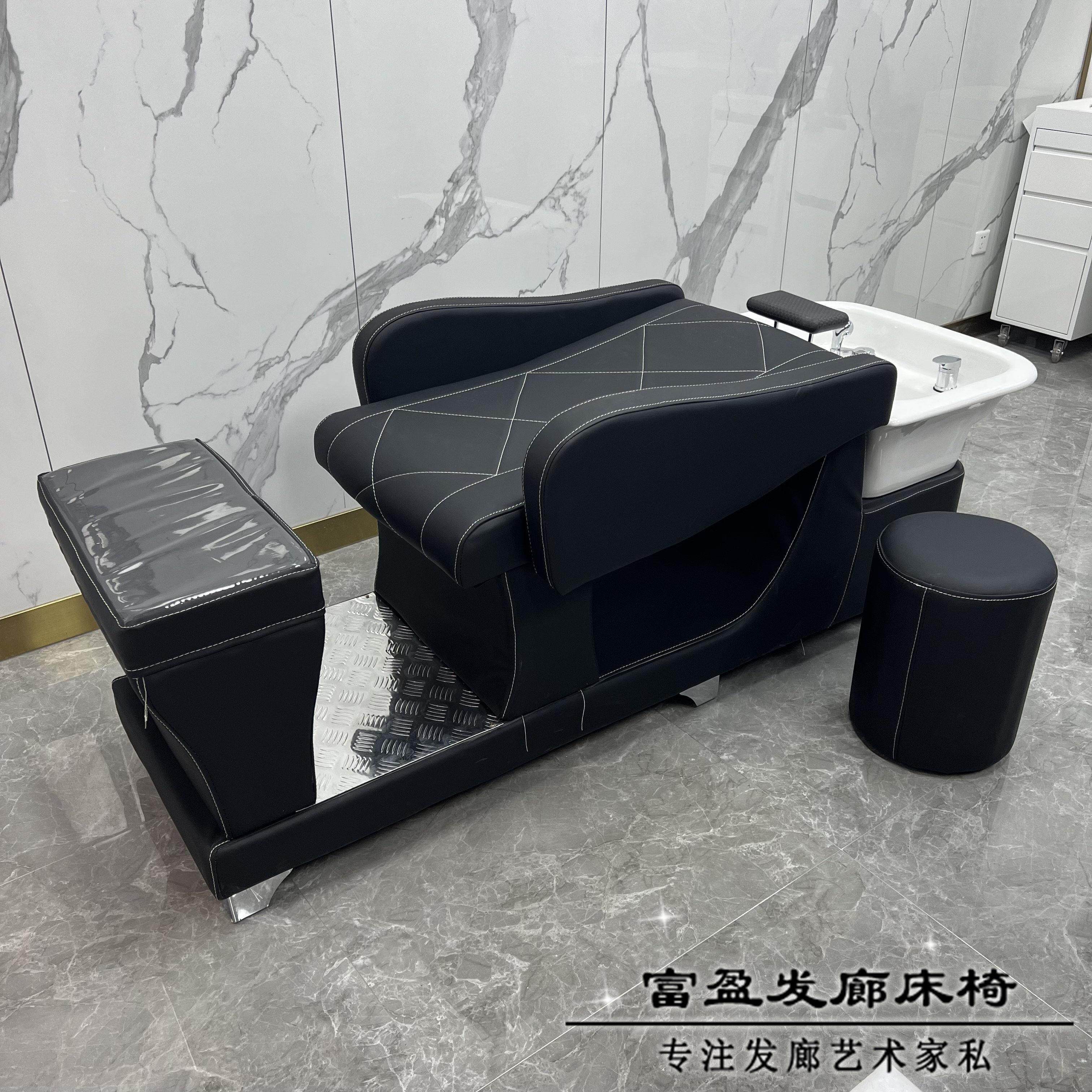 网红发廊半躺式洗头床理发店专用冲水床按摩床美发店陶瓷盆按摩床
