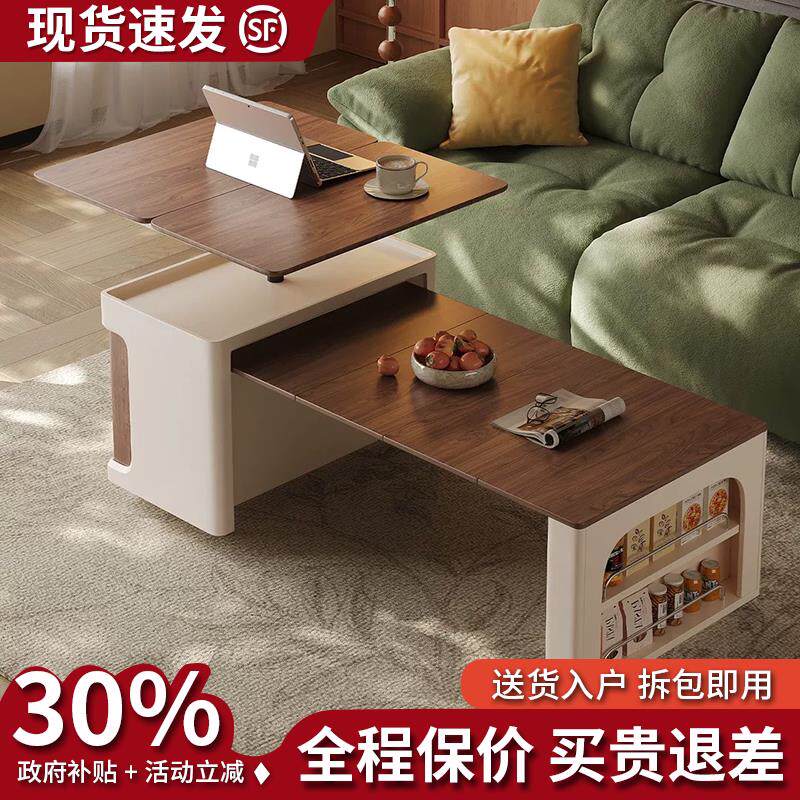 可移动茶几家用实木小户型客厅多功能升降伸缩摺叠沙发推车边几柜