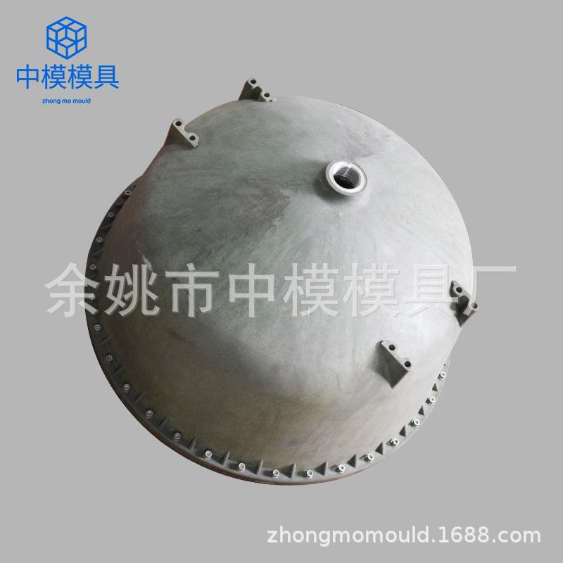 水箱压铸模具制造塑料模具注塑模具模具设计制造加工