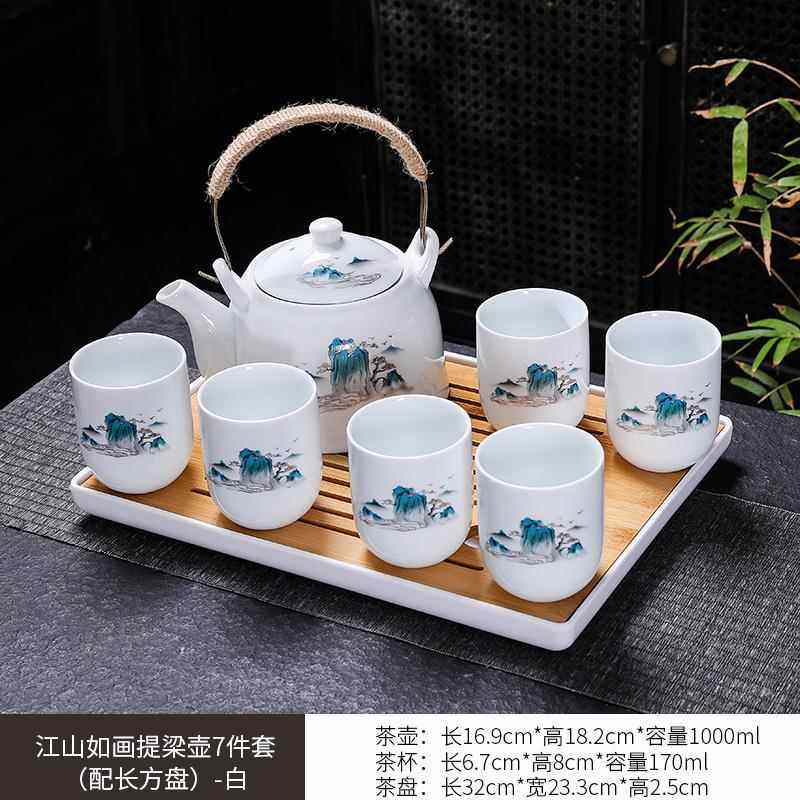 高档白瓷茶具组家用茶茶杯景德镇陶瓷现代简约中壶式整套套大号提