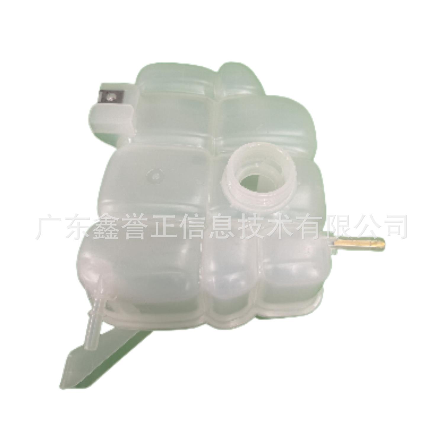 JB3G-8K218AA适用于福特Ranger/撼路者汽车副水箱带盖子