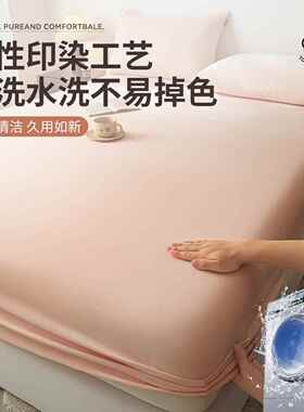 A秋类加厚纯棉毛床全笠单件100棉冬床罩床hanchen0套床垫保护磨罩