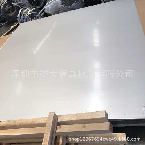 ASP60 ASP23高速钢 M4 M2 SKH-51 SKH-9模具钢材 VIKING模具钢