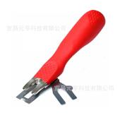 红工柄焊线铲刀地板焊线修平平00刀塑地板施工具胶红柄铲刀修器