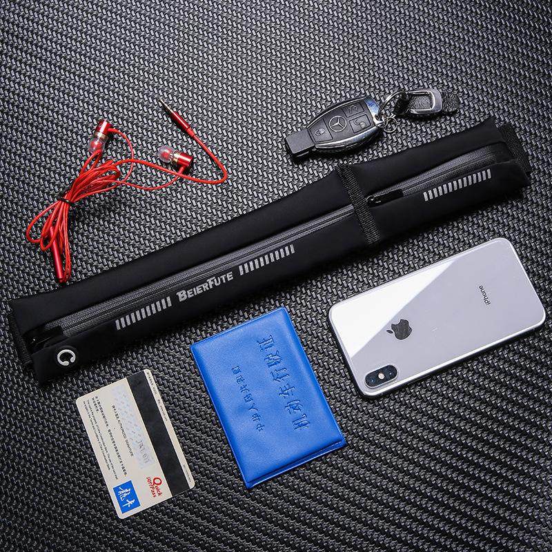 高弹力腰包女运动跑步手机袋男健身包户外装备超轻小迷你隐形腰带,运动包/户外包/配件,腰包,淘宝优惠券,粉丝福利购,淘宝优惠卷