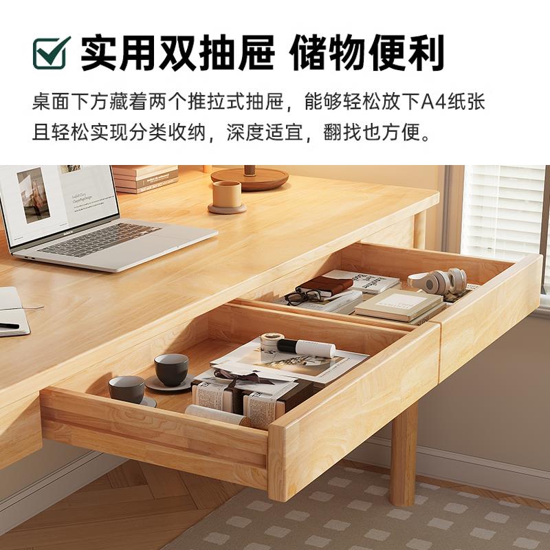 睿趣实木书桌脑桌办公F77H7M67学习桌子形家学生成电人长方卧室学