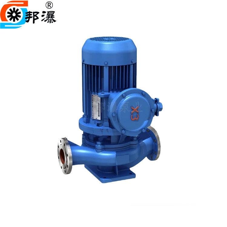 立式不锈钢防爆管道泵IHGB40-160/2.2单级单吸离心泵耐腐蚀泵
