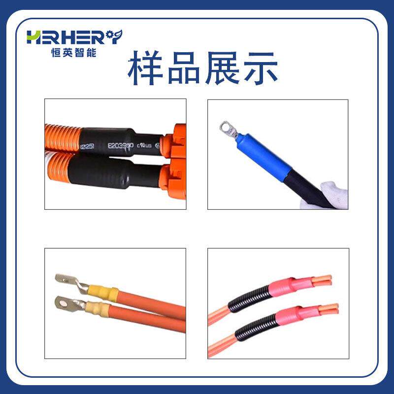 自动热缩管烘烤机新能束源线小型隧道炉远红线外发缩热管QTA铜牌