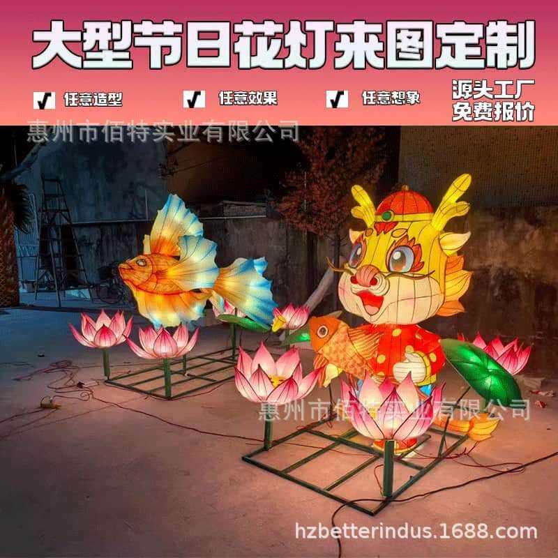 2026蛇年大型花灯春节元宵节十二生肖花灯彩灯制作