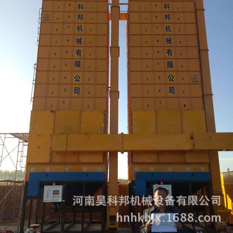 循环式烘干机烘干颗粒状谷物水稻烘干机烘干稻谷的正确操作方法