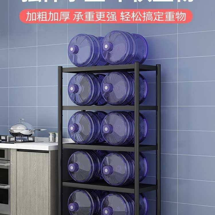 厨房家用杂物置物架落地多层微波炉架烤箱收纳架多功能放锅具铁架,厨房/烹饪用具,厨房抽屉置物架,淘宝优惠券,粉丝福利购,淘宝优惠卷