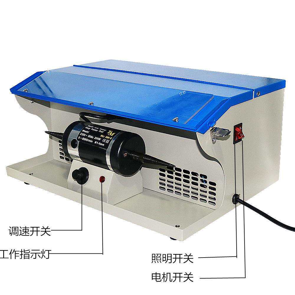 DM-5吸尘抛光机台式双头布轮机带灯管调速打磨机金银首饰抛光工具