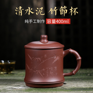 功夫紫砂杯子泡茶杯纯手工刻花老紫泥非陶瓷办公杯水杯宜兴紫砂杯