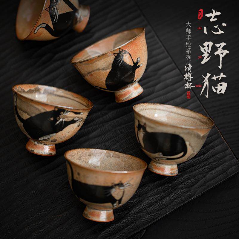 窑变志野猫清樽杯日式手工复古陶瓷功夫茶杯品茗杯小号主人杯单杯