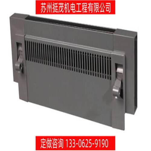 挺茂类型齐全智能温室系统自动浇灌施肥远程控制智慧农业控制系统