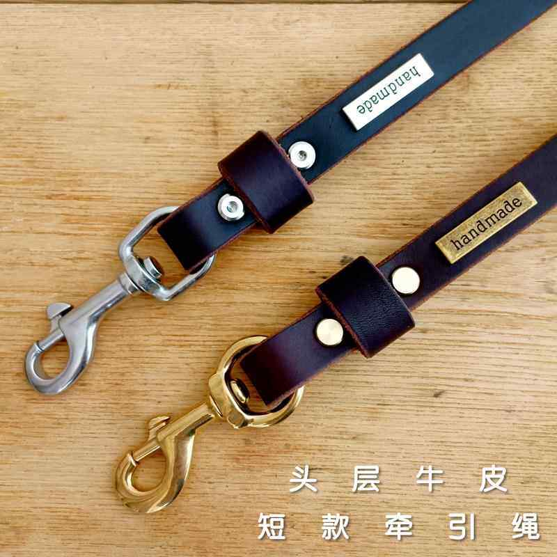 牛皮短款牵引绳训犬真皮牵引带牵狗遛狗一步短牵中大型犬手工棕色