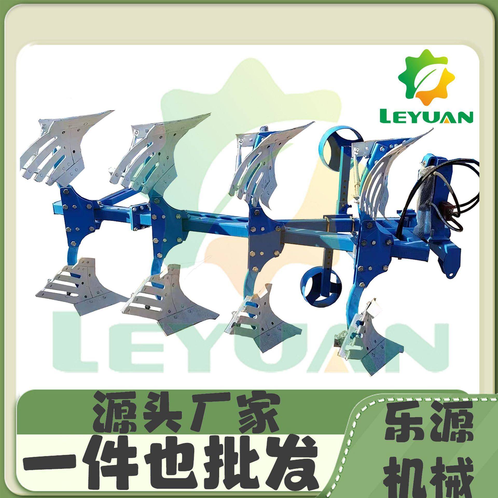大型液压翻转犁开荒碎土整地旋转犁农用铧式犁栅条犁厂家