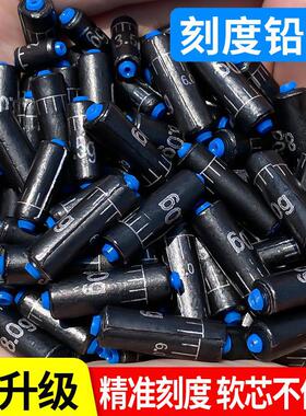 环保刻度快速铅钓鱼专用铅坠加厚台钓成品克度铅皮卷小配件