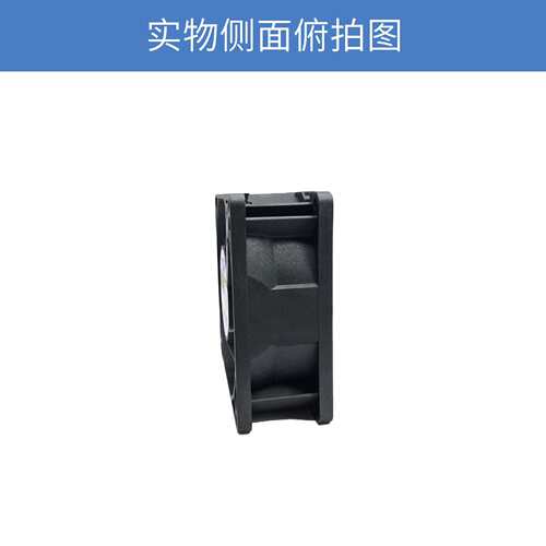 奇宏avc9238轴流风扇DBPL0938B4UPH06高转速高风压24V散热风扇