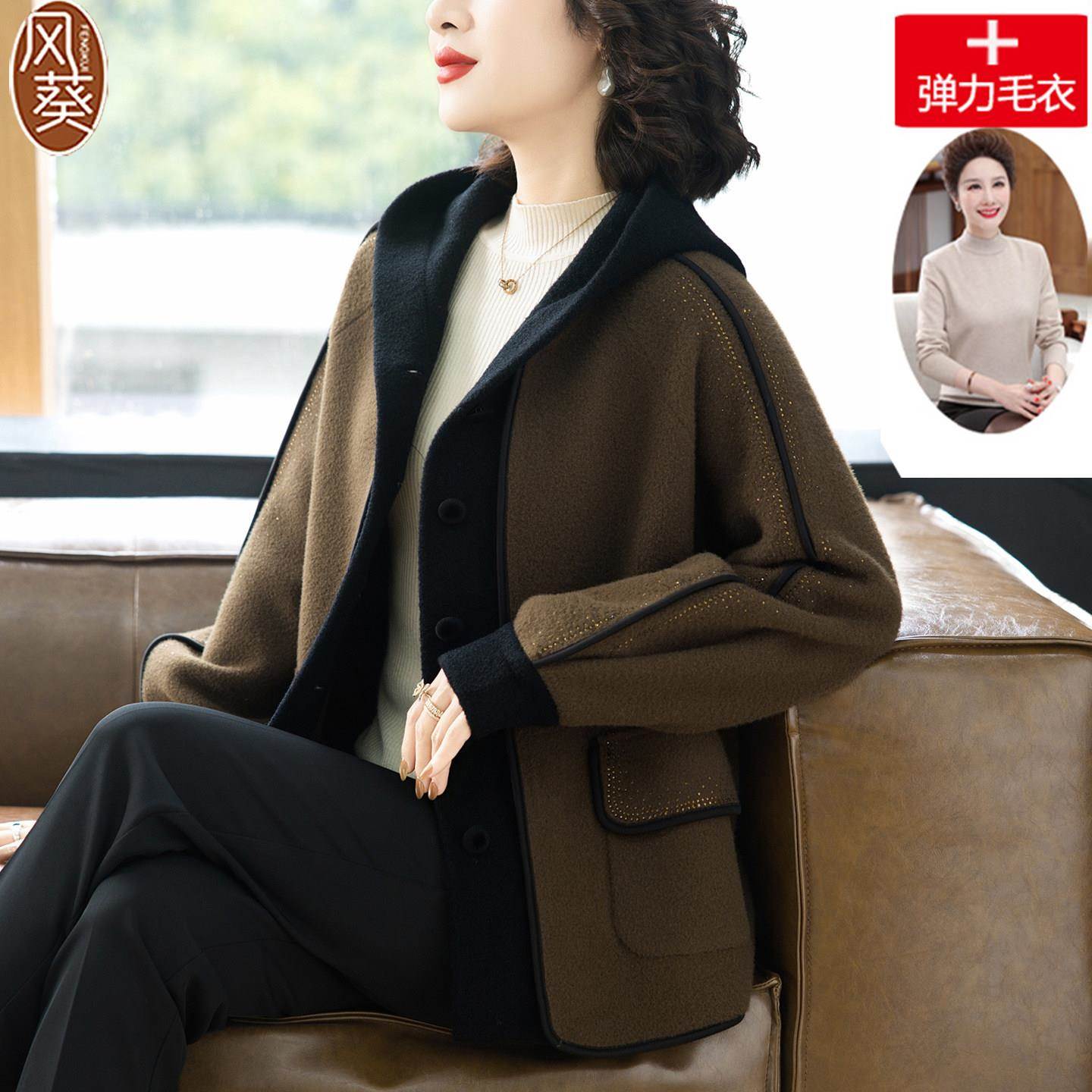 妈妈秋季品牌厚外套女50岁中老年秋冬装新款时尚大码连帽风衣洋气
