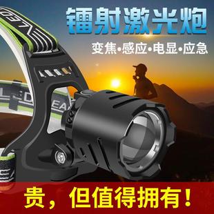 LED变焦头灯强光充电超亮头戴式泛光电筒超长续航户外锂电照明灯