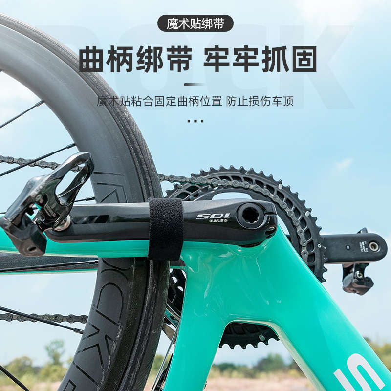 车载车顶车公路车架自行架汽车倒装车架支架携山地吸盘式兄弟洛克