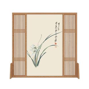屏风隔断客厅办公室茶室进门遮挡简约现代禅意实木座屏兰花 新中式