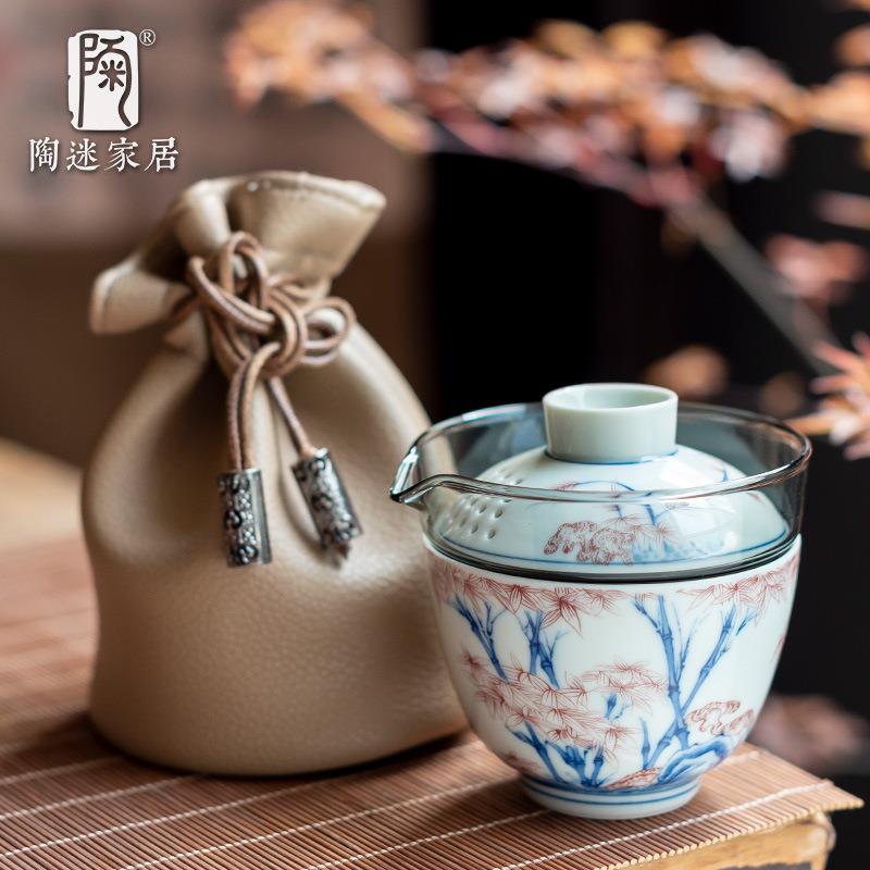 陶迷旅行茶具套装户外便携快客杯家用陶瓷简约泡茶一壶二杯手提袋
