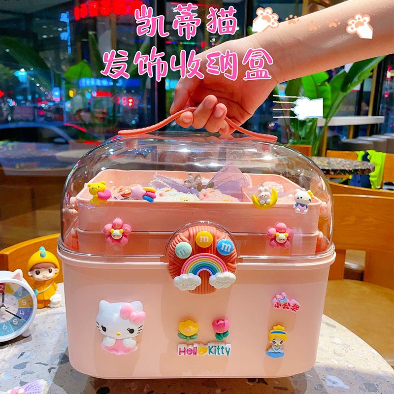 儿童发饰收纳盒多层女童首饰盒发箍发夹发圈头饰女孩饰品可爱盒子