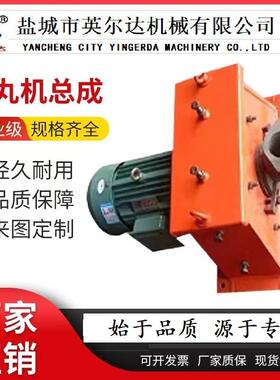 4/7.5/11/15kw抛丸器总成皮带轴座式抛丸器总成直联式抛头总成型