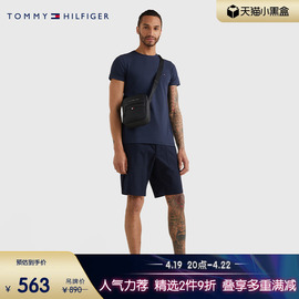 Tommy 男装金属字母荔枝纹皮面商务立体单肩斜挎包AM0AM09504