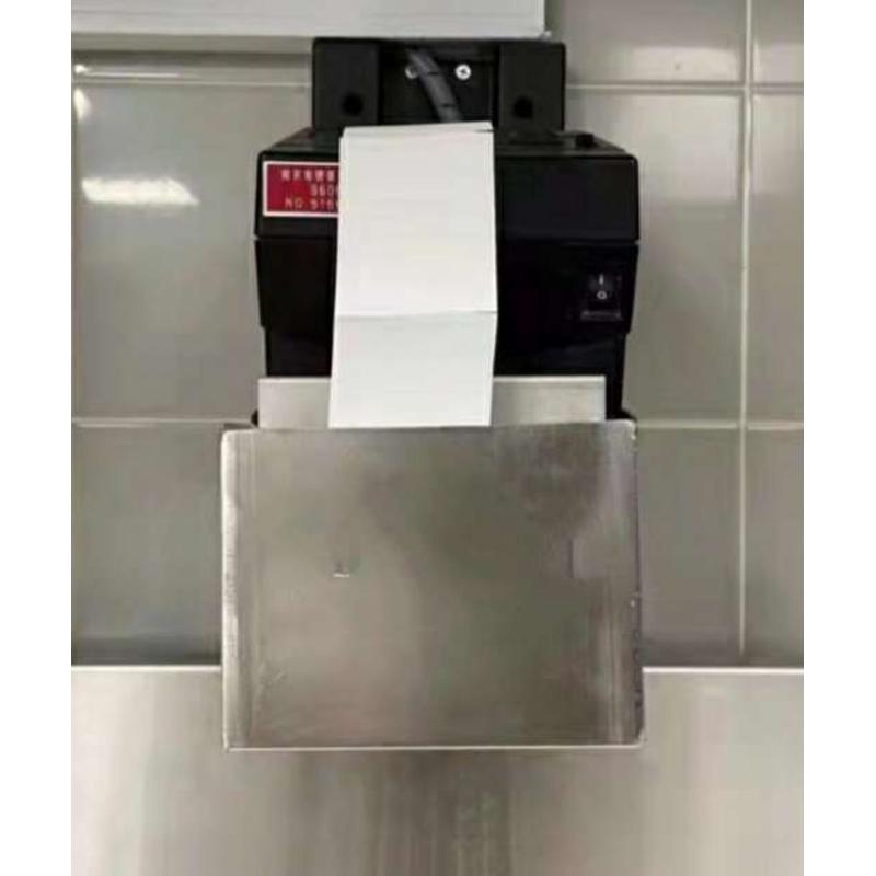 餐厅酒店锈钢收纳小件，打印机打印纸接单盒收纳盒