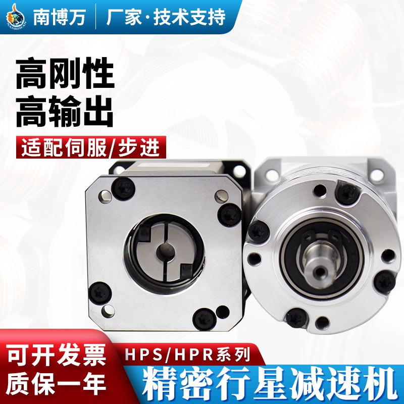 小型ZYT精0密42行星减机厂速家配雷赛42进步电机10W伺服电机齿轮