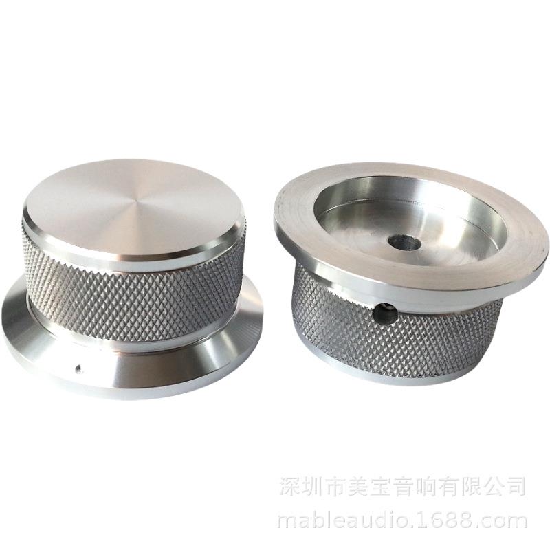 50X40X25mm全纯铝合金实心滚花旋钮 电位器音量音调音响功放旋钮