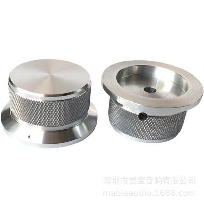 50X40X25mm全纯铝合金实心滚花旋钮 电位器音量音调音响功放旋钮